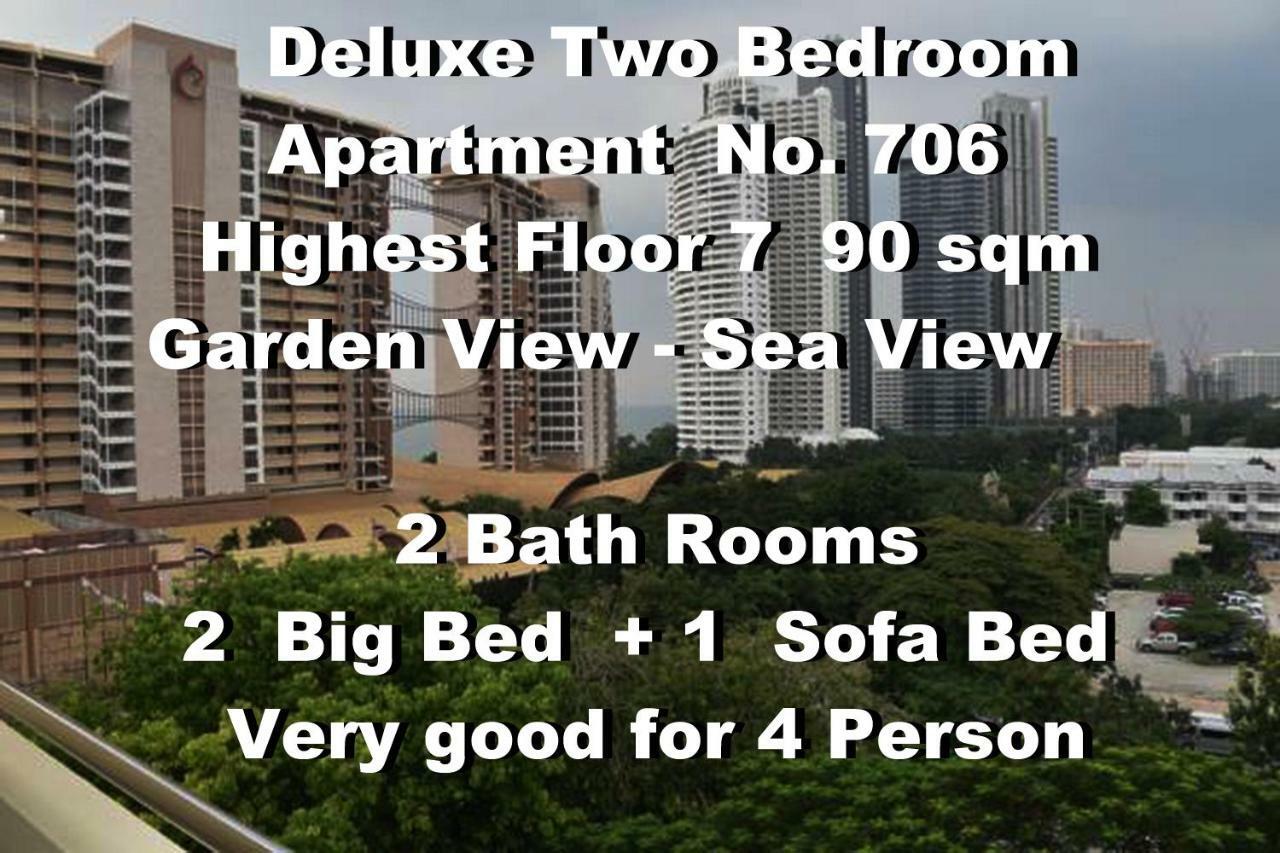 View Talay Residence 6 Wongamat Beach Pattaya Buitenkant foto