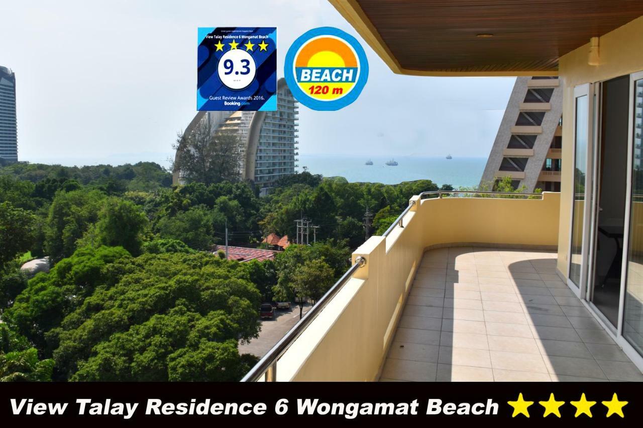 View Talay Residence 6 Wongamat Beach Pattaya Buitenkant foto
